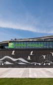 Туры в отель Holiday Inn Shanghai Chongming Туры в отель Holiday Inn Shanghai Chongming