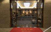 Туры в отель Shenzhen Changbao International Hotel (Futian Port Free Trade Zone) Туры в отель Shenzhen Changbao International Hotel (Futian Port Free Trade Zone)
