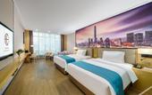 Туры в отель Shenzhen Changbao International Hotel (Futian Port Free Trade Zone) Туры в отель Shenzhen Changbao International Hotel (Futian Port Free Trade Zone)