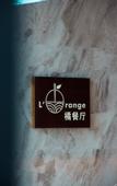 Туры в отель Ocean Spring Resort Chengdu - MGallery Туры в отель Ocean Spring Resort Chengdu - MGallery