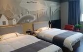 Туры в отель Shankee Hotel (Zoucheng Exhibition Center) Туры в отель Shankee Hotel (Zoucheng Exhibition Center)