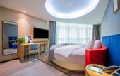 Туры в отель Lan Ou Shangpin Hotel (Hongjundu Square Branch) Туры в отель Lan Ou Shangpin Hotel (Hongjundu Square Branch)