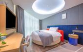 Туры в отель Lan Ou Shangpin Hotel (Hongjundu Square Branch) Туры в отель Lan Ou Shangpin Hotel (Hongjundu Square Branch)