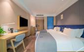 Туры в отель Lan Ou Shangpin Hotel (Hongjundu Square Branch) Туры в отель Lan Ou Shangpin Hotel (Hongjundu Square Branch)