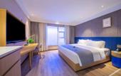 Туры в отель Lan Ou Shangpin Hotel (Hongjundu Square Branch) Туры в отель Lan Ou Shangpin Hotel (Hongjundu Square Branch)