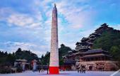 Туры в отель Lan Ou Shangpin Hotel (Hongjundu Square Branch) Туры в отель Lan Ou Shangpin Hotel (Hongjundu Square Branch)