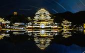 Туры в отель Lan Ou Shangpin Hotel (Hongjundu Square Branch) Туры в отель Lan Ou Shangpin Hotel (Hongjundu Square Branch)