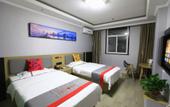 Туры в отель Junyi Chain Hotel (Xingtang Public Security Bureau) Туры в отель Junyi Chain Hotel (Xingtang Public Security Bureau)