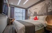 Туры в отель Shankee Hotel (Wuxi County Xiaoyao Plaza) Туры в отель Shankee Hotel (Wuxi County Xiaoyao Plaza)