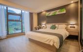 Туры в отель Shankee Hotel (Wuxi County Xiaoyao Plaza) Туры в отель Shankee Hotel (Wuxi County Xiaoyao Plaza)
