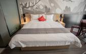 Туры в отель Shankee Hotel (Wuxi County Xiaoyao Plaza) Туры в отель Shankee Hotel (Wuxi County Xiaoyao Plaza)