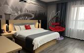 Туры в отель Shankee Hotel (Weifang Xinhua Road) Туры в отель Shankee Hotel (Weifang Xinhua Road)