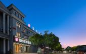 Туры в отель Junyi chain hotel (Shunjie Road store, Shangyu Development Zone, Shaoxing) Туры в отель Junyi chain hotel (Shunjie Road store, Shangyu Development Zone, Shaoxing)