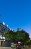 Туры в отель Junyi chain hotel (Shunjie Road store, Shangyu Development Zone, Shaoxing) Туры в отель Junyi chain hotel (Shunjie Road store, Shangyu Development Zone, Shaoxing)