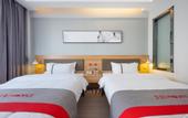 Туры в отель Junyi chain hotel (Shunjie Road store, Shangyu Development Zone, Shaoxing) Туры в отель Junyi chain hotel (Shunjie Road store, Shangyu Development Zone, Shaoxing)