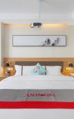 Туры в отель Junyi chain hotel (Shunjie Road store, Shangyu Development Zone, Shaoxing) Туры в отель Junyi chain hotel (Shunjie Road store, Shangyu Development Zone, Shaoxing)