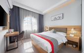 Туры в отель Junyi chain hotel (Shunjie Road store, Shangyu Development Zone, Shaoxing) Туры в отель Junyi chain hotel (Shunjie Road store, Shangyu Development Zone, Shaoxing)