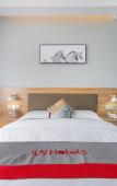 Туры в отель Junyi chain hotel (Shunjie Road store, Shangyu Development Zone, Shaoxing) Туры в отель Junyi chain hotel (Shunjie Road store, Shangyu Development Zone, Shaoxing)