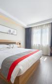 Туры в отель Junyi chain hotel (Shunjie Road store, Shangyu Development Zone, Shaoxing) Туры в отель Junyi chain hotel (Shunjie Road store, Shangyu Development Zone, Shaoxing)