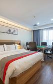 Туры в отель Junyi chain hotel (Shunjie Road store, Shangyu Development Zone, Shaoxing) Туры в отель Junyi chain hotel (Shunjie Road store, Shangyu Development Zone, Shaoxing)