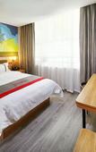Туры в отель Junyi Chain Hotel (Hangzhou Gongchenqiao East Subway Station Yunhe Shangjie) Туры в отель Junyi Chain Hotel (Hangzhou Gongchenqiao East Subway Station Yunhe Shangjie)