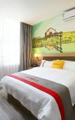 Туры в отель Junyi Chain Hotel (Hangzhou Gongchenqiao East Subway Station Yunhe Shangjie) Туры в отель Junyi Chain Hotel (Hangzhou Gongchenqiao East Subway Station Yunhe Shangjie)
