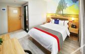 Туры в отель Junyi Chain Hotel (Hangzhou Gongchenqiao East Subway Station Yunhe Shangjie) Туры в отель Junyi Chain Hotel (Hangzhou Gongchenqiao East Subway Station Yunhe Shangjie)