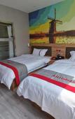 Туры в отель Junyi Chain Hotel (Hangzhou Gongchenqiao East Subway Station Yunhe Shangjie) Туры в отель Junyi Chain Hotel (Hangzhou Gongchenqiao East Subway Station Yunhe Shangjie)