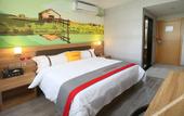 Туры в отель Junyi Chain Hotel (Hangzhou Gongchenqiao East Subway Station Yunhe Shangjie) Туры в отель Junyi Chain Hotel (Hangzhou Gongchenqiao East Subway Station Yunhe Shangjie)