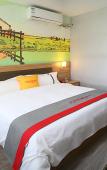 Туры в отель Junyi Chain Hotel (Hangzhou Gongchenqiao East Subway Station Yunhe Shangjie) Туры в отель Junyi Chain Hotel (Hangzhou Gongchenqiao East Subway Station Yunhe Shangjie)