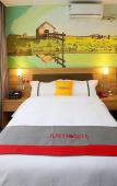 Туры в отель Junyi Chain Hotel (Hangzhou Gongchenqiao East Subway Station Yunhe Shangjie) Туры в отель Junyi Chain Hotel (Hangzhou Gongchenqiao East Subway Station Yunhe Shangjie)