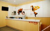Туры в отель Junyi Chain Hotel (Hangzhou Gongchenqiao East Subway Station Yunhe Shangjie) Туры в отель Junyi Chain Hotel (Hangzhou Gongchenqiao East Subway Station Yunhe Shangjie)