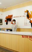 Туры в отель Junyi Chain Hotel (Hangzhou Gongchenqiao East Subway Station Yunhe Shangjie) Туры в отель Junyi Chain Hotel (Hangzhou Gongchenqiao East Subway Station Yunhe Shangjie)