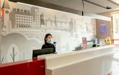 Туры в отель Shankee Hotel (Yuechi Baicheng Railway Station) Туры в отель Shankee Hotel (Yuechi Baicheng Railway Station)