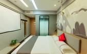 Туры в отель Shankee Hotel (Yuechi Baicheng Railway Station) Туры в отель Shankee Hotel (Yuechi Baicheng Railway Station)