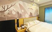 Туры в отель Shankee Hotel (Yuechi Baicheng Railway Station) Туры в отель Shankee Hotel (Yuechi Baicheng Railway Station)