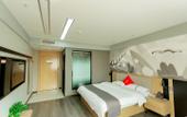 Туры в отель Shankee Hotel (Yuechi Baicheng Railway Station) Туры в отель Shankee Hotel (Yuechi Baicheng Railway Station)