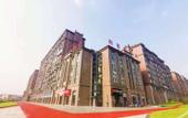 Туры в отель Shankee Hotel (Yuechi Baicheng Railway Station) Туры в отель Shankee Hotel (Yuechi Baicheng Railway Station)