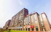 Туры в отель Shankee Hotel (Yuechi Baicheng Railway Station) Туры в отель Shankee Hotel (Yuechi Baicheng Railway Station)