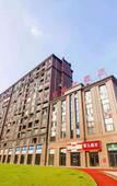 Туры в отель Shankee Hotel (Yuechi Baicheng Railway Station) Туры в отель Shankee Hotel (Yuechi Baicheng Railway Station)