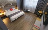 Туры в отель Shankee Hotel (Xuyi Mabazhen) Туры в отель Shankee Hotel (Xuyi Mabazhen)