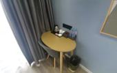 Туры в отель Shankee Hotel (Xuyi Mabazhen) Туры в отель Shankee Hotel (Xuyi Mabazhen)