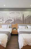 Туры в отель Orange Grove Hotel(hangzhou xiaoshan international Airport Branch)) Туры в отель Orange Grove Hotel(hangzhou xiaoshan international Airport Branch))