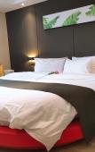 Туры в отель Orange Grove Hotel(hangzhou xiaoshan international Airport Branch)) Туры в отель Orange Grove Hotel(hangzhou xiaoshan international Airport Branch))
