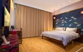 Туры в отель Yilinfang Champion Hotel (Guangzhou Shawan) Туры в отель Yilinfang Champion Hotel (Guangzhou Shawan)