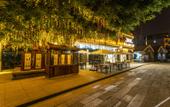 Туры в отель Yilinfang Champion Hotel (Guangzhou Shawan) Туры в отель Yilinfang Champion Hotel (Guangzhou Shawan)