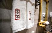 Туры в отель Yilinfang Champion Hotel (Guangzhou Shawan) Туры в отель Yilinfang Champion Hotel (Guangzhou Shawan)