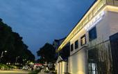 Туры в отель Yufu Cangqiao Hotel Туры в отель Yufu Cangqiao Hotel