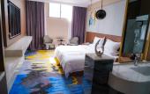 Туры в отель Yongsheng Century Star Hotel Туры в отель Yongsheng Century Star Hotel