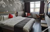 Туры в отель Shankee Hotel (Luoyang Mengjin Jili Sinopec) Туры в отель Shankee Hotel (Luoyang Mengjin Jili Sinopec)